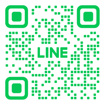 LINEでお問い合わせ